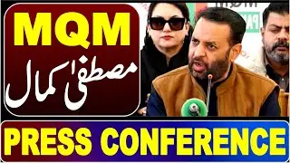 🔴 LIVE | MQM&rsquo;s Mustafa Kamal Urgent Press Conference in Karachi 🚨⚡🔥