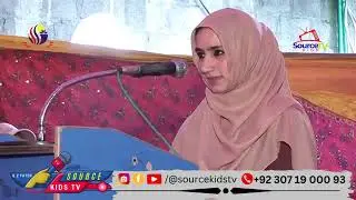 Source Kids TV Annual prize distribution 2015 The Best Teacher Award