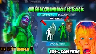 Green Criminal Return Date ? | Free Fire New Event Green Criminal Bundle |FreeFire New Event Update