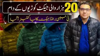 Mashriq Centre Karachi | Cheap Branded jackets | Lunda Bazar Karachi 2024