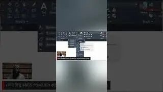 AutoCAD Annotation Panel   Watch Full video:  