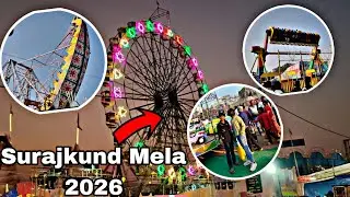 Surajkund Mela 2026 || opening time 14 January | 