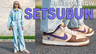 ОНИ ОСОБЕННЫЕ! Обзор кроссовок Nike Dunk Low On Foot от SETSUBUN и как их стилизовать