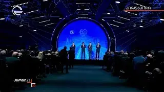 თბილისის მეტროპოლიტენის 60 წლის იუბილესთან დაკავშირებული ღონისძიება