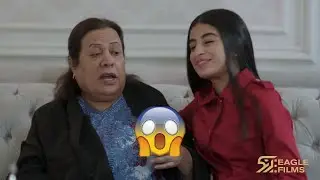 قالت لجدتها أنها تبي تروح المكتبة، معقولة تكون صادقة أو في شي ثاني⁉️ 😱😕  أجمل مشاهد #عشاق_رغم_الطلاق