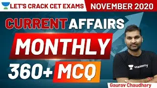 Monthly Current Affairs 360+ MCQ | Current Affairs November 2020 By Gaurav Chaudhary