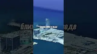 Самый известный отель построен незаконно