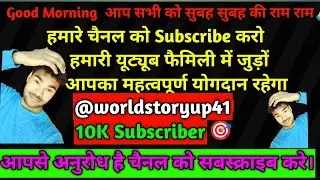 YouTube Channel Promotion | Free & Paid Promotion | Real Subscribers & ViewsFree YouTube Promotion