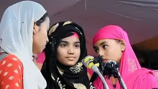 নতুন গজল