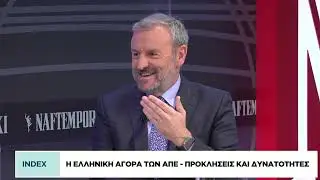 &Tau;&iota; &zeta;&eta;&tau;&omicron;ύ&nu; &omicron;&iota; &xi;έ&nu;&omicron;&iota; &epsilon;&pi;&epsilon;&nu;&delta;&upsilon;&tau;έ&sigmaf; &Alpha;&Pi;&Epsilon;