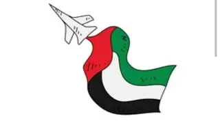 UAE NATIONAL DAY Drawing /national day special drawing