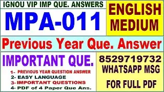 MPA 011 Previous Year Question Paper in English | mpa 011 important questions with answer
