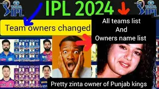 Ipl 2024 team list and owners  | ipl 2024 ki teams aur owners by name | ipl teams and owners