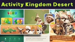 Yalla Ludo New Activity Kingdom Desert 2026 || Yalla Ludo Kingdom Desert AD 2026 .