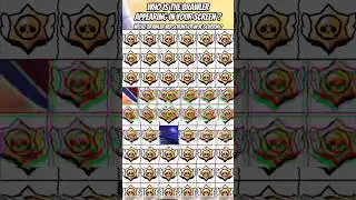 How Well Do You Know Brawl Stars? Take the Quiz Now! Nr 25 #brawlstars #quiz #shorts #gaming #viral