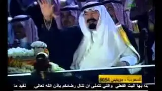 عرضه جيزان بحضوور الملك اعداد عبوود عواجي