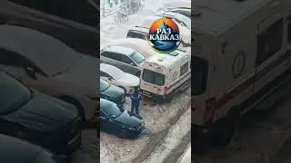 Намаз у скорой: кому он помешал?