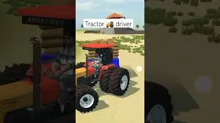 India biggest 3D game 3630 India desi samachar 3D games