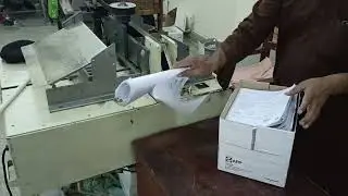 AIOU - Operational Site
