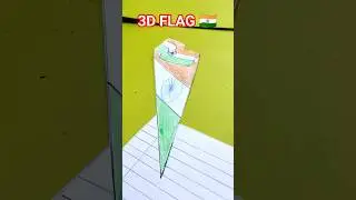 India Flag 3D Drawing 🇮🇳😲 | Optical Illusion Art #art #shorts