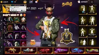FREE FIRE 1ST TO ALL ELITE ID SELL❤️&zwj;🔥 || 5 EVO GUNS MAX ID SALE🔥 || TOP COLLECTIONS ID💥 || தமிழ் 👑