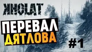 Прохождение Kholat Тайна перевала Дятлова #1