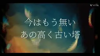 あの空に立つ塔のように/大泉洋/Cover/歌ってみた🙇🎵