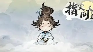 Path of Dao - New trailers game 2025 - INFO in DES