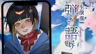 【弾き語り/ #karaoke】30minゲリラ昼休み弾き語り【#Vtuber】
