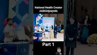 Ankit Baiyanpuria Ko Mila National Health Creator Award 🏆 By Prime Minister Of India Narendra Modi