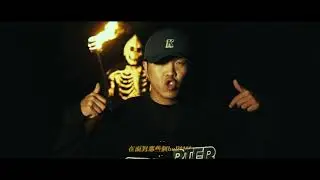 【HD】KIGGA - 繼續扛 [Official Music Video] 官方完整版MV