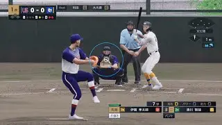 Building a High School Baseball Dynasty - Part 1