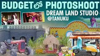 DREAM LAND STUDIO TANAKU | Best Place For Photo Shoot | Beautiful Locations For Photoshoot