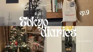 tokyo diaries ep.9 (holidays at home, mini haul, a foggy day etc.)