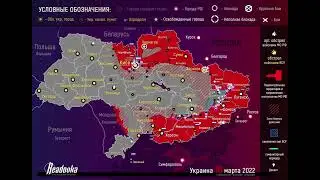 Attack Map Russian Invasion of Ukraine March 24 | Animated