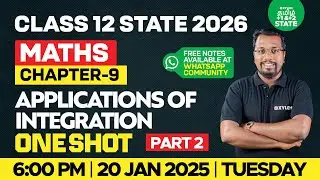 🔴One Shot🔥Applications of Integration | Class12 Maths | Chapter 9 | Part-2 | Xylem State 11&12 Tamil
