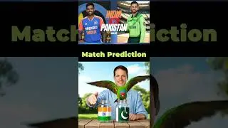 Parrot Prediction: Pakistan 🆚 India | Asia Cup Cricket Match 2025