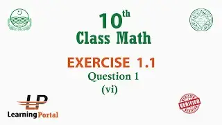 Math Class 10 | Math Class 10 Exercise 1.1 | Quadratic Equations