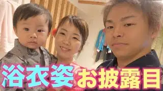 しばなんfamily浴衣でテンションマックス♡！！！
