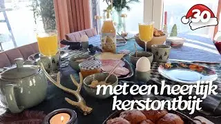 Een relaxte tweede kerstdag ✨🎄 ★ Vlog 1269