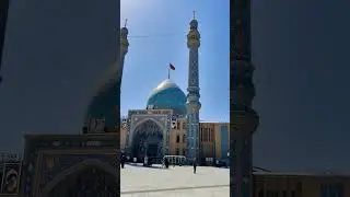 MASJID E JAMKARAN IRAN QUM