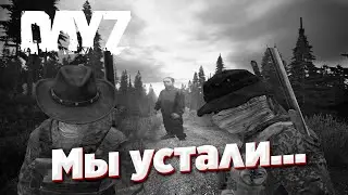ＤＡＹＺ ｗ ｉ ｌ ｌ ｂ ｅ ｆ ｉ ｎ ｅ ?