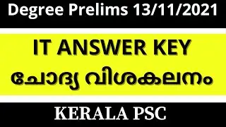 Degree Level Prelims Question Paper Analysis 13/11/2021 IT Answer key | PSC Learning App