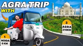 Noida to Agra With Bajaj Gogo 🛺! 1 Charge में !यह तो सोचा भी नहीं था ☠️