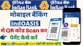 indian bank mobile banking qr code payment | IndOASIS Indian Bank MobileApp QR Payment