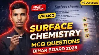 Chemistry vvi question| Most Important MCQ Questions | Bihar Board Class 12 Chemistry 2026 