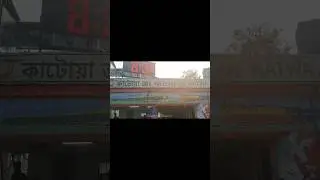 Katwa Junction Railway Station ।।