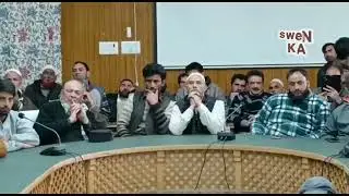 A meeting of PDP workers was held at Dak Bungla Kulgam.