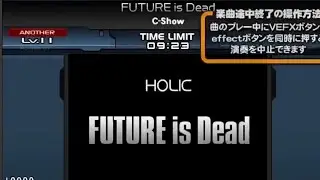 FUTURE is Dead / TATSUvsTATSU(ポプコンのすがた)