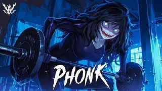 THE BEST GYM PHONK 2025 ※ BEST PHONK MUSIC PLAYLIST ※ [GYM, DRIFT, HOUSE] ※ Фонк 2025 #160
